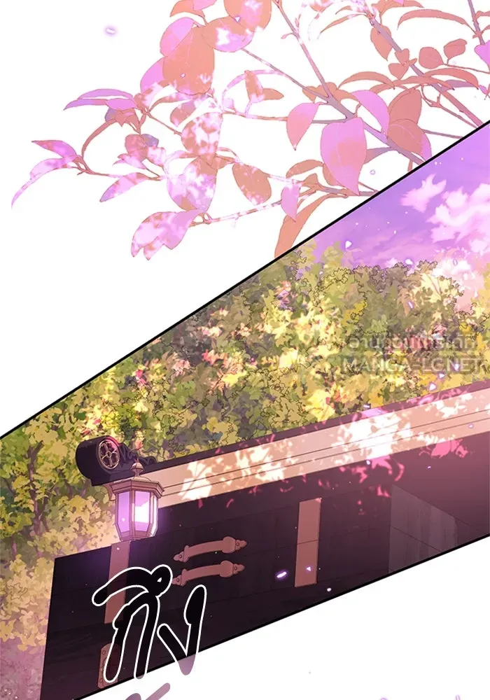 ไหนบอกว่าฉันใกล้ตาย ตอนที่ 92 รูปที่ 45