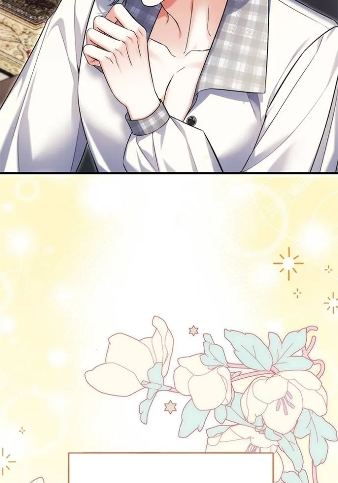 แด่ตัวละครโปรดที่ถูก ตอนที่ 90 รูปที่ 95