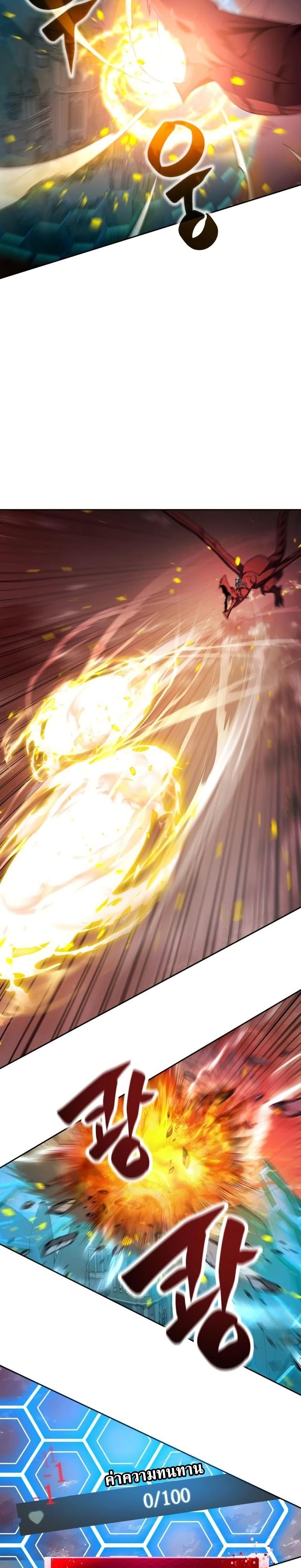 Manga-lc-com อ่านมังงะ อ่านการ์ตูน ออนไลน์ ฟรี Fight Monsters with Monsters ตอนที่ 1 2 3 4 5 6 7 8 9 10 11 12 13 14 ฟรี ไม่มีโฆษณา Manga-lc - อ่าน มังงะ อ่าน การ์ตูน ออนไลน์ อ่านมังงะ ฟรี