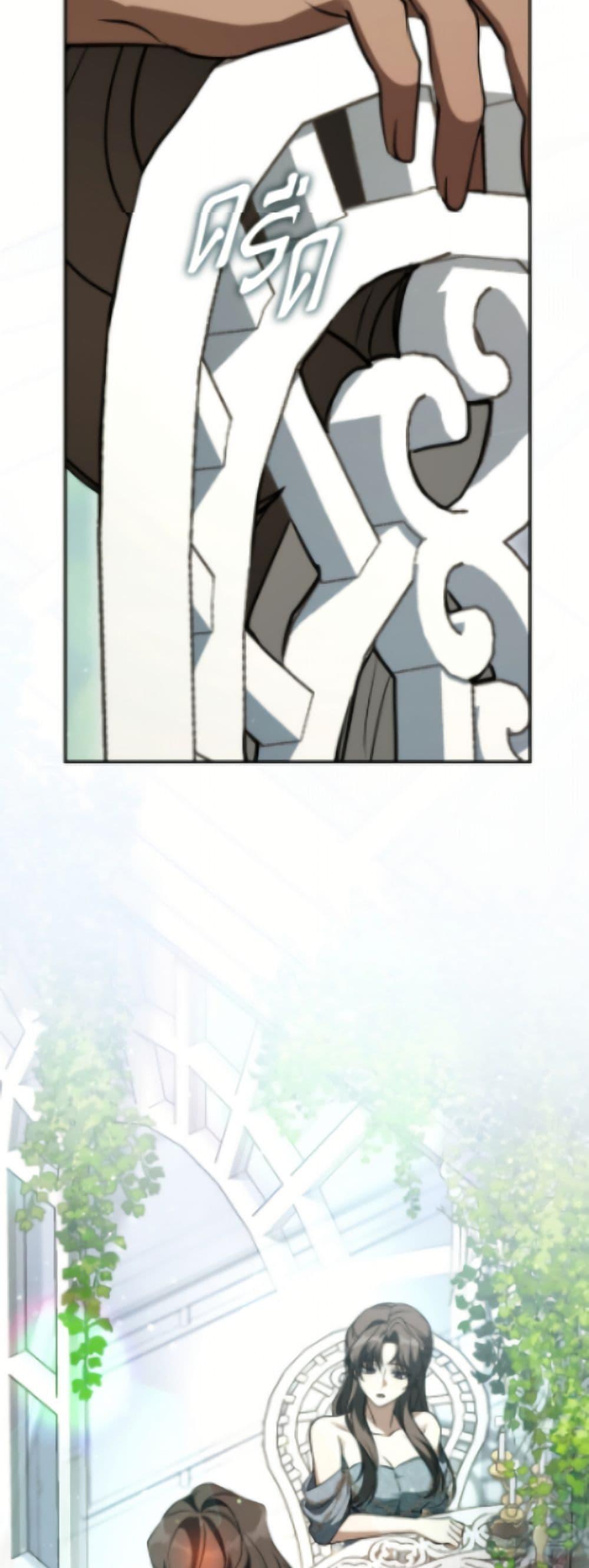 Manga-lc-com อ่านมังงะ อ่านการ์ตูน ออนไลน์ ฟรี I Failed To Throw The Villain Away ตอนที่ 1 2 3 4 5 6 7 8 9 10 11 12 13 14 ฟรี ไม่มีโฆษณา Manga-lc - อ่าน มังงะ อ่าน การ์ตูน ออนไลน์ อ่านมังงะ ฟรี
