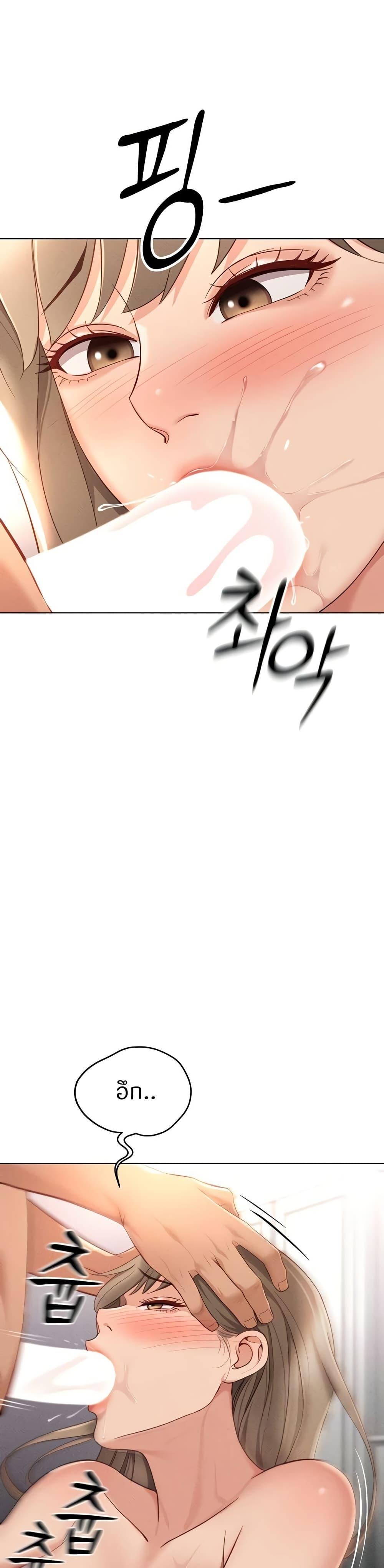 Doujin-Lc- อ่าน โดจิน มังฮวา เกาหลี ญี่ปุ่น จีน แปลไทย Common Sense Manipulation Program ตอนที่ 1 2 3 4 5 6 7 8 9 10 11 12 13 14 ฟรี ไม่มีโฆษณา อ่าน โดจิน Manhwa เกาหลี ญี่ปุ่น จีน เรามีครบ คัดมาให้เน้นๆ โดจิน 18+ รับประกันความฟินโดย  Doujin Lc