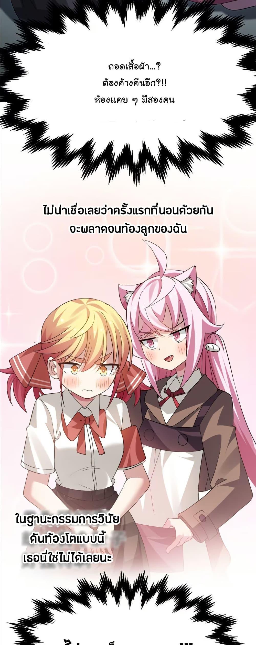 Manga-lc-com อ่านมังงะ อ่านการ์ตูน ออนไลน์ ฟรี The Best Project is to Make Butter ตอนที่ 1 2 3 4 5 6 7 8 9 10 11 12 13 14 ฟรี ไม่มีโฆษณา Manga-lc - อ่าน มังงะ อ่าน การ์ตูน ออนไลน์ อ่านมังงะ ฟรี