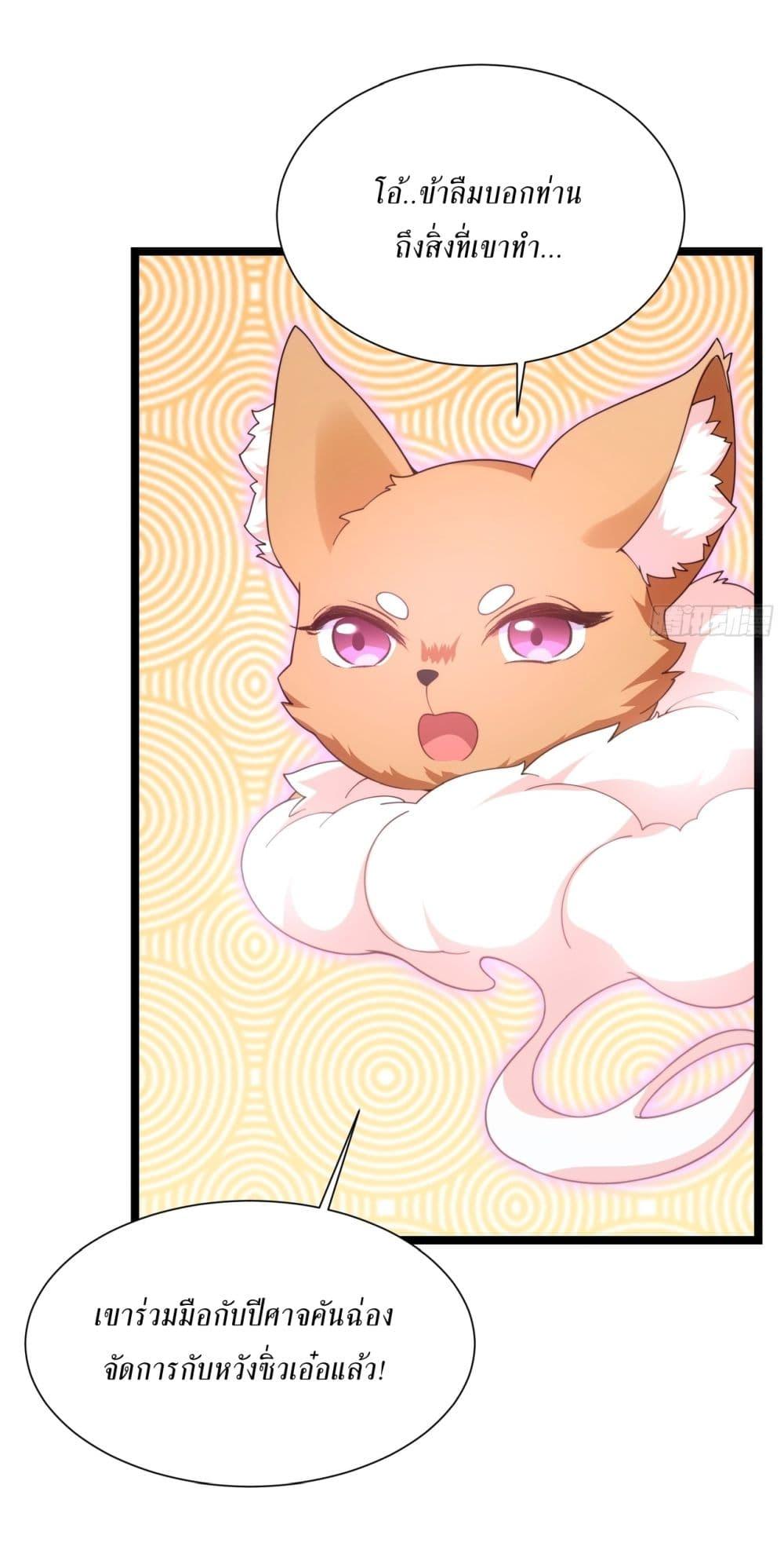 Manga-lc-com อ่านมังงะ อ่านการ์ตูน ออนไลน์ ฟรี Traveling Through Time and Space to Become an Unlucky NPC I Have a Wife to Protect Me ตอนที่ 1 2 3 4 5 6 7 8 9 10 11 12 13 14 ฟรี ไม่มีโฆษณา Manga-lc - อ่าน มังงะ อ่าน การ์ตูน ออนไลน์ อ่านมังงะ ฟรี