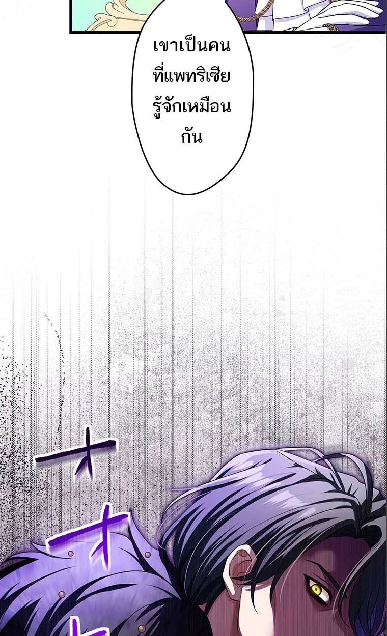 Manga-lc-com อ่านมังงะ อ่านการ์ตูน ออนไลน์ ฟรี The Legendary Assassin Reincarnated as the Beloved Youngest Daughter of a Royal Family ตอนที่ 1 2 3 4 5 6 7 8 9 10 11 12 13 14 ฟรี ไม่มีโฆษณา Manga-lc - อ่าน มังงะ อ่าน การ์ตูน ออนไลน์ อ่านมังงะ ฟรี