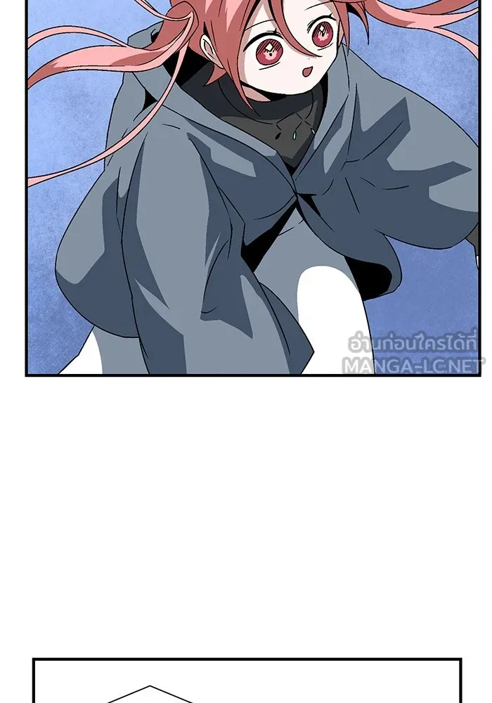 หนึ่งก้าวสู่เจ้ามาร ตอนที่ 48 ราชา (7) รูปที่ 87