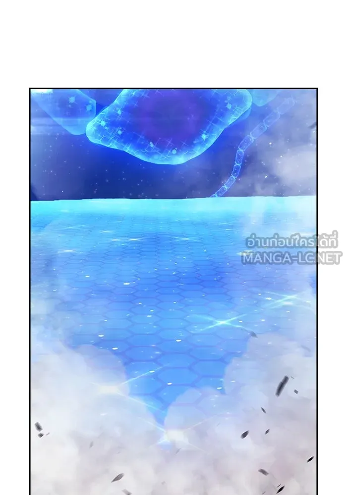 +99 ท่อนไม้พร้อมบวก ตอนที่ 66 รูปที่ 183