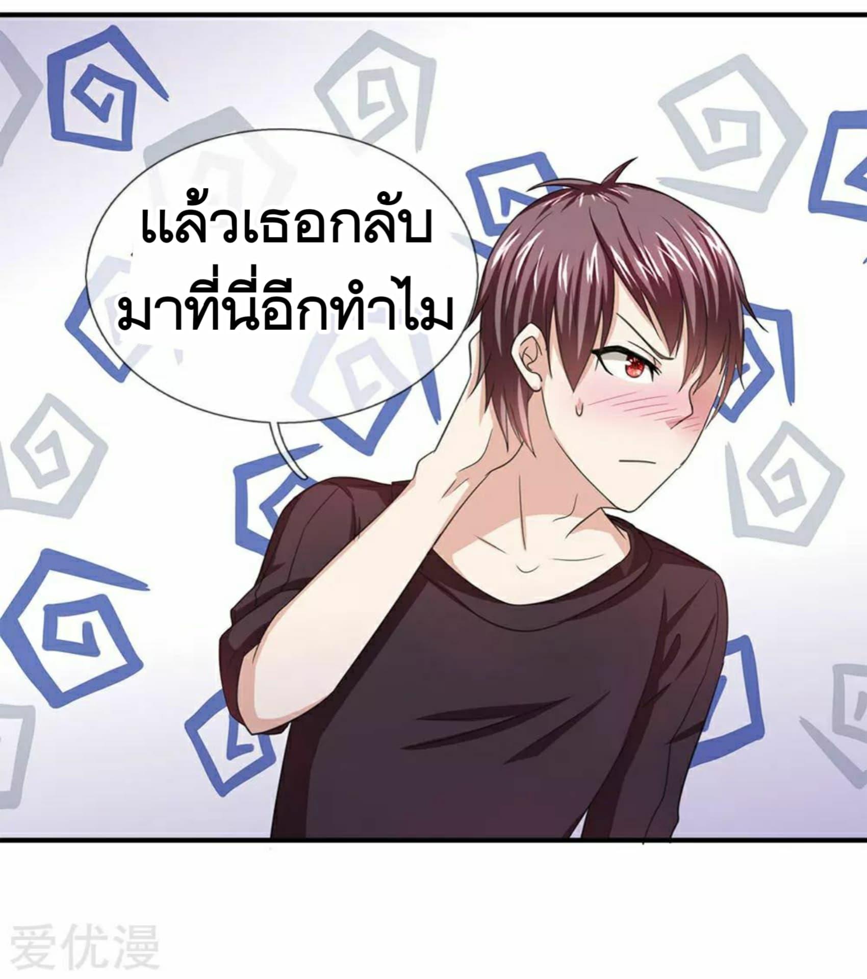 Manga-lc-com อ่านมังงะ อ่านการ์ตูน ออนไลน์ ฟรี The Master of Knife ตอนที่ 1 2 3 4 5 6 7 8 9 10 11 12 13 14 ฟรี ไม่มีโฆษณา Manga-lc - อ่าน มังงะ อ่าน การ์ตูน ออนไลน์ อ่านมังงะ ฟรี