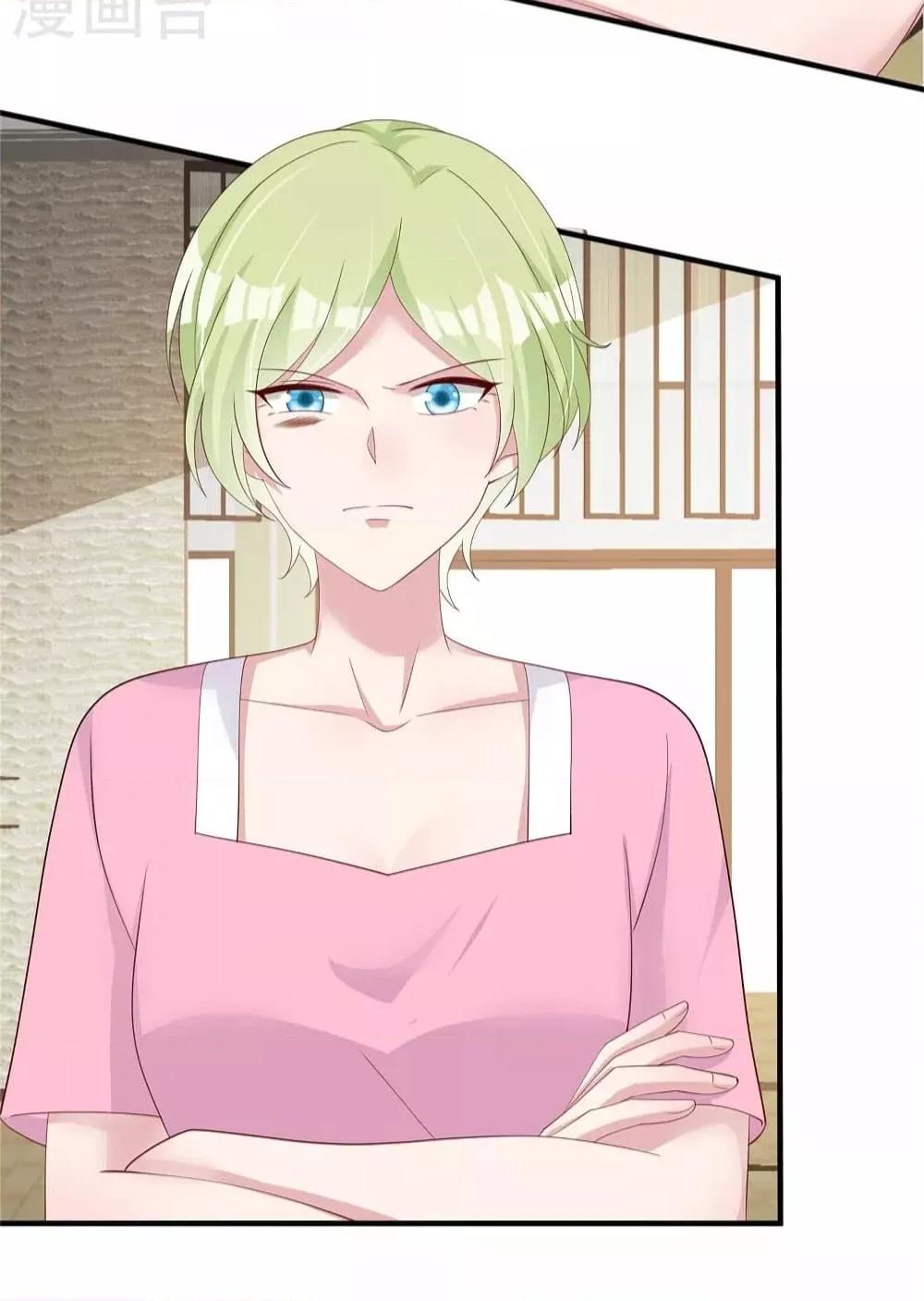 Manga-lc-com อ่านมังงะ อ่านการ์ตูน ออนไลน์ ฟรี ParanoidHiman ตอนที่ 1 2 3 4 5 6 7 8 9 10 11 12 13 14 ฟรี ไม่มีโฆษณา Manga-lc - อ่าน มังงะ อ่าน การ์ตูน ออนไลน์ อ่านมังงะ ฟรี