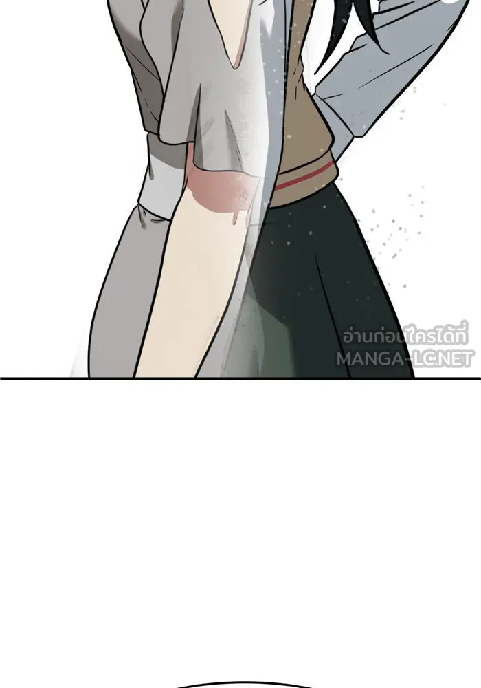 ช่วยเปลี่ยนฉันที ตอนที่ 103. ชูดูนา 2 รูปที่ 39