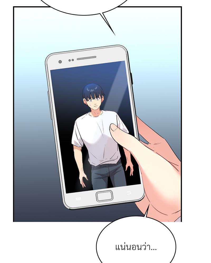 Doujin-Lc- อ่าน โดจิน มังฮวา เกาหลี ญี่ปุ่น จีน แปลไทย แอปทะลวงรัก ตอนที่ 1 2 3 4 5 6 7 8 9 10 11 12 13 14 ฟรี ไม่มีโฆษณา อ่าน โดจิน Manhwa เกาหลี ญี่ปุ่น จีน เรามีครบ คัดมาให้เน้นๆ โดจิน 18+ รับประกันความฟินโดย  Doujin Lc