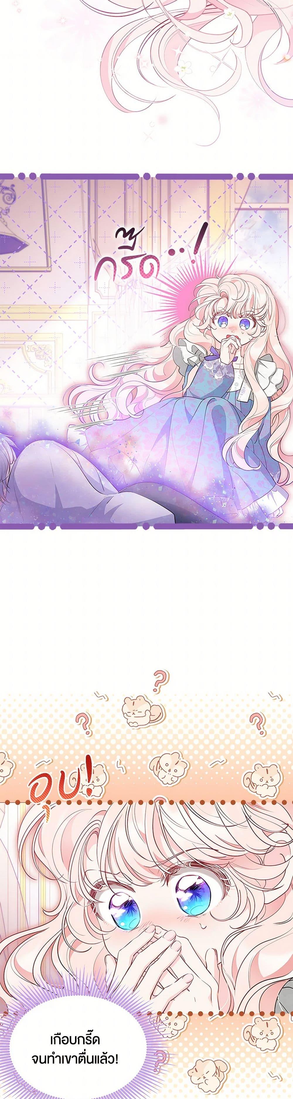 Manga-lc-com อ่านมังงะ อ่านการ์ตูน ออนไลน์ ฟรี Obsessed With Shuelina ตอนที่ 1 2 3 4 5 6 7 8 9 10 11 12 13 14 ฟรี ไม่มีโฆษณา Manga-lc - อ่าน มังงะ อ่าน การ์ตูน ออนไลน์ อ่านมังงะ ฟรี