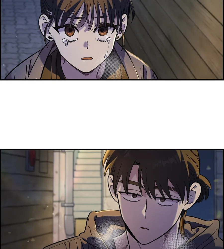 เพื่อนกันมันส์เกิน ตอนที่ 33 รูปที่ 121