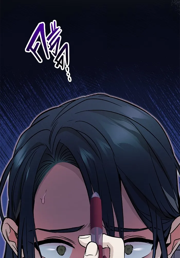 ราชินีนักบู๊ ตอนที่ 3 รูปที่ 178