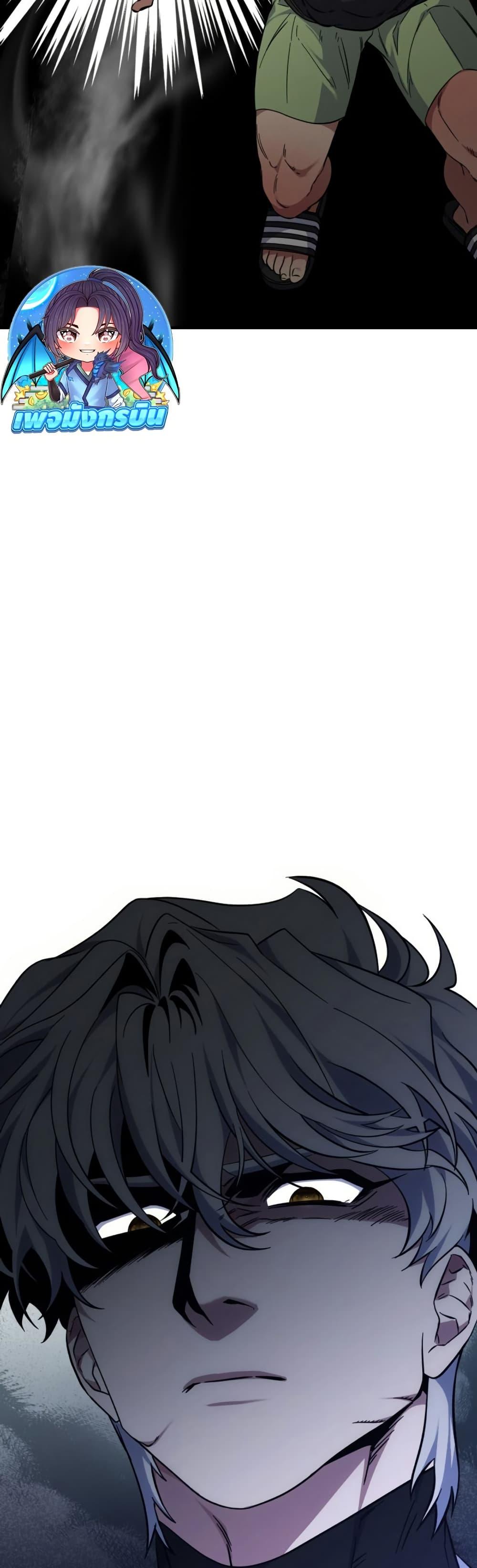 Manga-lc-com อ่านมังงะ อ่านการ์ตูน ออนไลน์ ฟรี Medical Top Surgeon ตอนที่ 1 2 3 4 5 6 7 8 9 10 11 12 13 14 ฟรี ไม่มีโฆษณา Manga-lc - อ่าน มังงะ อ่าน การ์ตูน ออนไลน์ อ่านมังงะ ฟรี