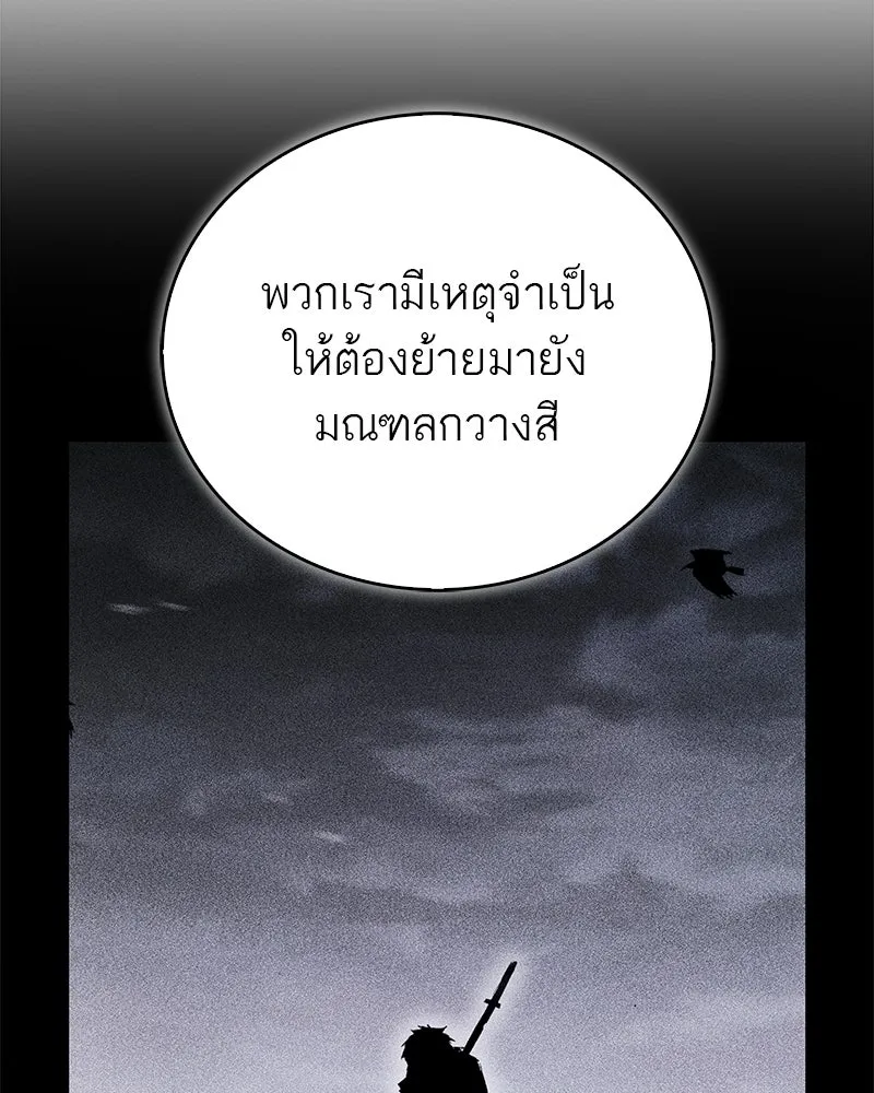 Doujin-Lc- อ่าน โดจิน มังฮวา เกาหลี ญี่ปุ่น จีน แปลไทย 96 ตอนที่ 1 2 3 4 5 6 7 8 9 10 11 12 13 14 ฟรี ไม่มีโฆษณา อ่าน โดจิน Manhwa เกาหลี ญี่ปุ่น จีน เรามีครบ คัดมาให้เน้นๆ โดจิน 18+ รับประกันความฟินโดย  Doujin Lc