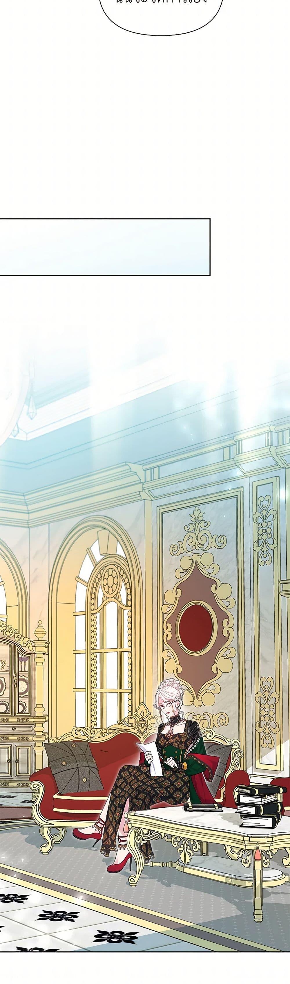 Manga-lc-com อ่านมังงะ อ่านการ์ตูน ออนไลน์ ฟรี The Archvillain’s Daughter-in-Law ตอนที่ 1 2 3 4 5 6 7 8 9 10 11 12 13 14 ฟรี ไม่มีโฆษณา Manga-lc - อ่าน มังงะ อ่าน การ์ตูน ออนไลน์ อ่านมังงะ ฟรี