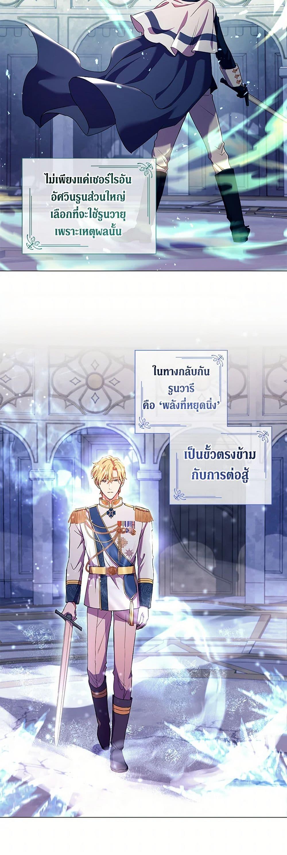 Manga-lc-com อ่านมังงะ อ่านการ์ตูน ออนไลน์ ฟรี Divorcing the Emperor ตอนที่ 1 2 3 4 5 6 7 8 9 10 11 12 13 14 ฟรี ไม่มีโฆษณา Manga-lc - อ่าน มังงะ อ่าน การ์ตูน ออนไลน์ อ่านมังงะ ฟรี