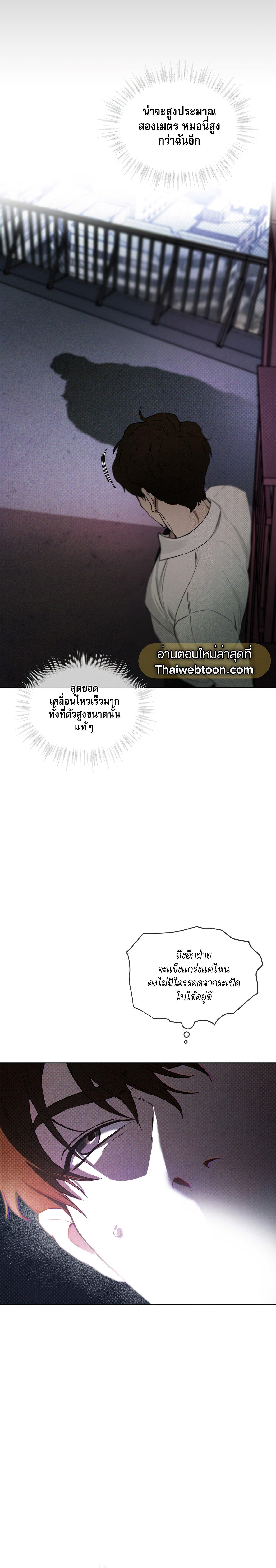 Manga-lc-com อ่านมังงะ อ่านการ์ตูน ออนไลน์ ฟรี Codename Anastasia ตอนที่ 1 2 3 4 5 6 7 8 9 10 11 12 13 14 ฟรี ไม่มีโฆษณา Manga-lc - อ่าน มังงะ อ่าน การ์ตูน ออนไลน์ อ่านมังงะ ฟรี