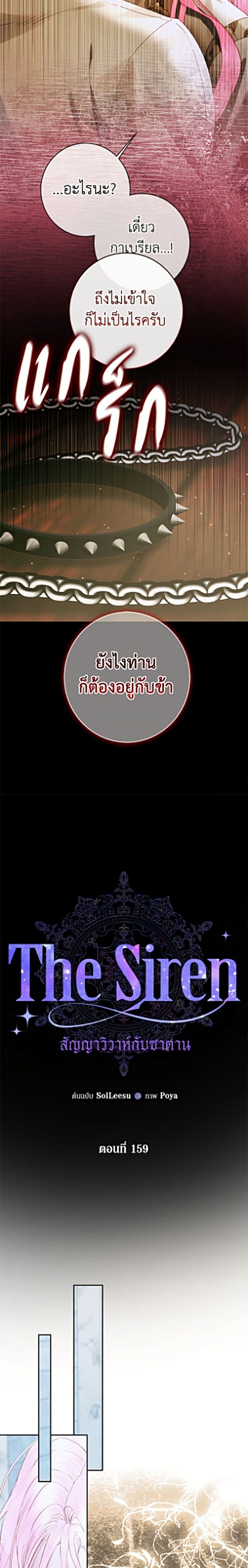 Manga-lc-com อ่านมังงะ อ่านการ์ตูน ออนไลน์ ฟรี Becoming The Villain’s Family ตอนที่ 1 2 3 4 5 6 7 8 9 10 11 12 13 14 ฟรี ไม่มีโฆษณา Manga-lc - อ่าน มังงะ อ่าน การ์ตูน ออนไลน์ อ่านมังงะ ฟรี