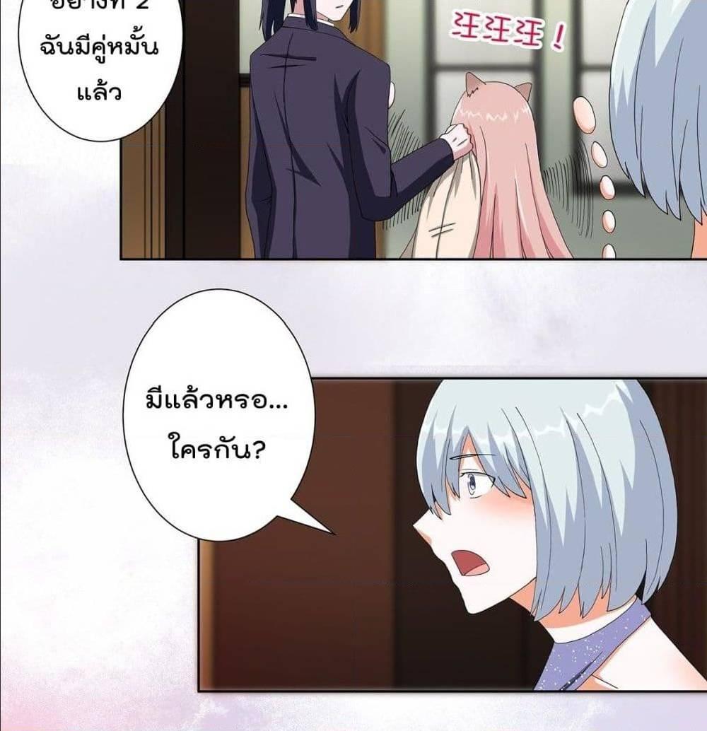 Manga-lc-com อ่านมังงะ อ่านการ์ตูน ออนไลน์ ฟรี The Cultivators Guardian in The City ตอนที่ 1 2 3 4 5 6 7 8 9 10 11 12 13 14 ฟรี ไม่มีโฆษณา Manga-lc - อ่าน มังงะ อ่าน การ์ตูน ออนไลน์ อ่านมังงะ ฟรี