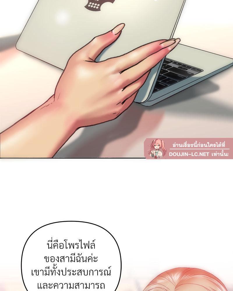 Doujin-Lc- อ่าน โดจิน มังฮวา เกาหลี ญี่ปุ่น จีน แปลไทย เมืองกระหายรัก ตอนที่ 1 2 3 4 5 6 7 8 9 10 11 12 13 14 ฟรี ไม่มีโฆษณา อ่าน โดจิน Manhwa เกาหลี ญี่ปุ่น จีน เรามีครบ คัดมาให้เน้นๆ โดจิน 18+ รับประกันความฟินโดย  Doujin Lc