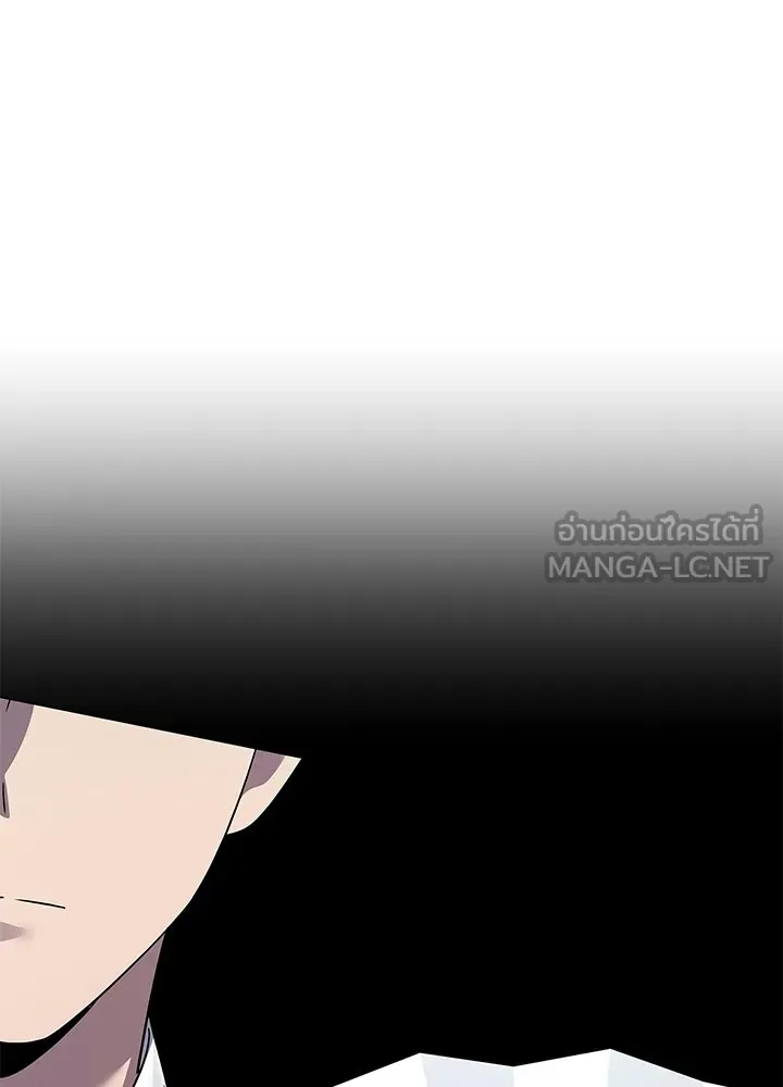 คืนแห่งโทแกบี ตอนที่ 125 รูปที่ 216