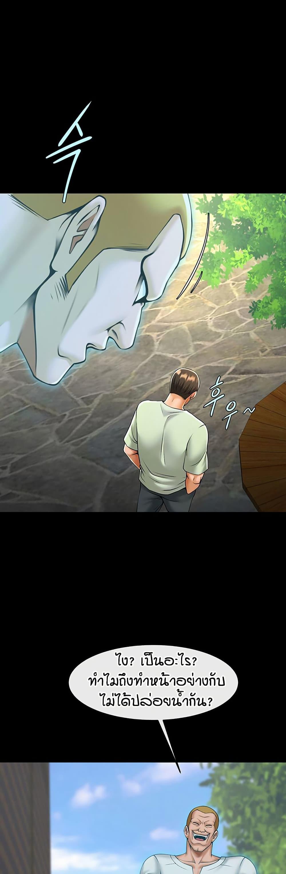 Doujin-Lc- อ่าน โดจิน มังฮวา เกาหลี ญี่ปุ่น จีน แปลไทย The Cheat Hitter ตอนที่ 1 2 3 4 5 6 7 8 9 10 11 12 13 14 ฟรี ไม่มีโฆษณา อ่าน โดจิน Manhwa เกาหลี ญี่ปุ่น จีน เรามีครบ คัดมาให้เน้นๆ โดจิน 18+ รับประกันความฟินโดย  Doujin Lc