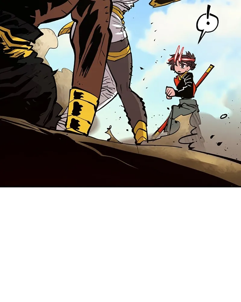 Player ตอนที่ 117 รูปที่ 97