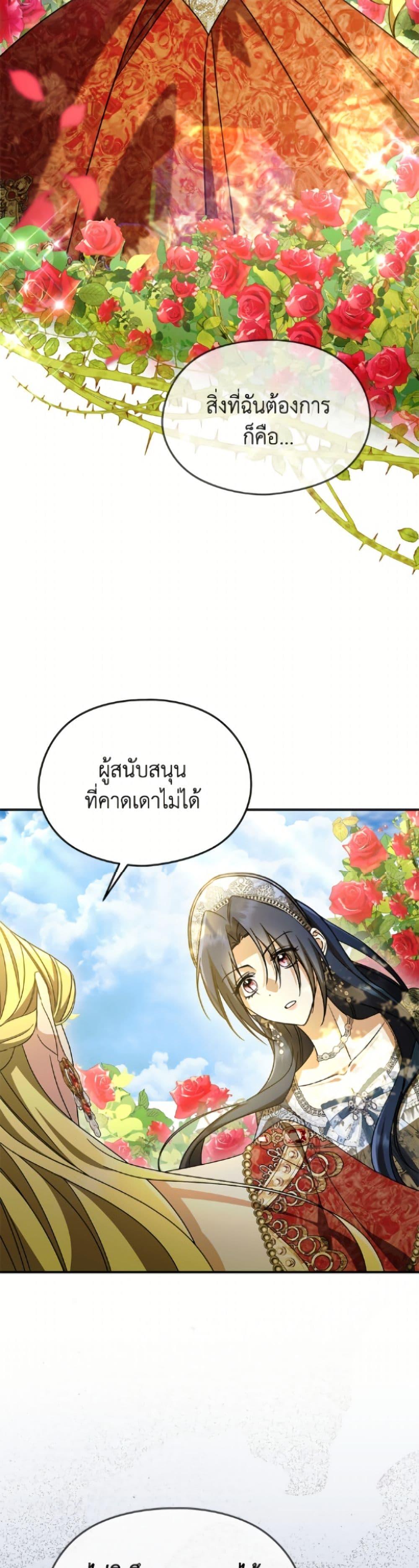 Manga-lc-com อ่านมังงะ อ่านการ์ตูน ออนไลน์ ฟรี I Don’t Want to Work! ตอนที่ 1 2 3 4 5 6 7 8 9 10 11 12 13 14 ฟรี ไม่มีโฆษณา Manga-lc - อ่าน มังงะ อ่าน การ์ตูน ออนไลน์ อ่านมังงะ ฟรี