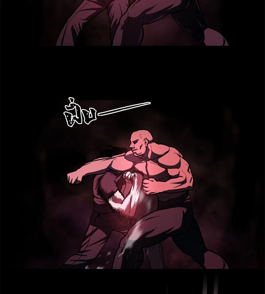 นักสู้ไร้น้ำยา ตอนที่ 25 รูปที่ 203