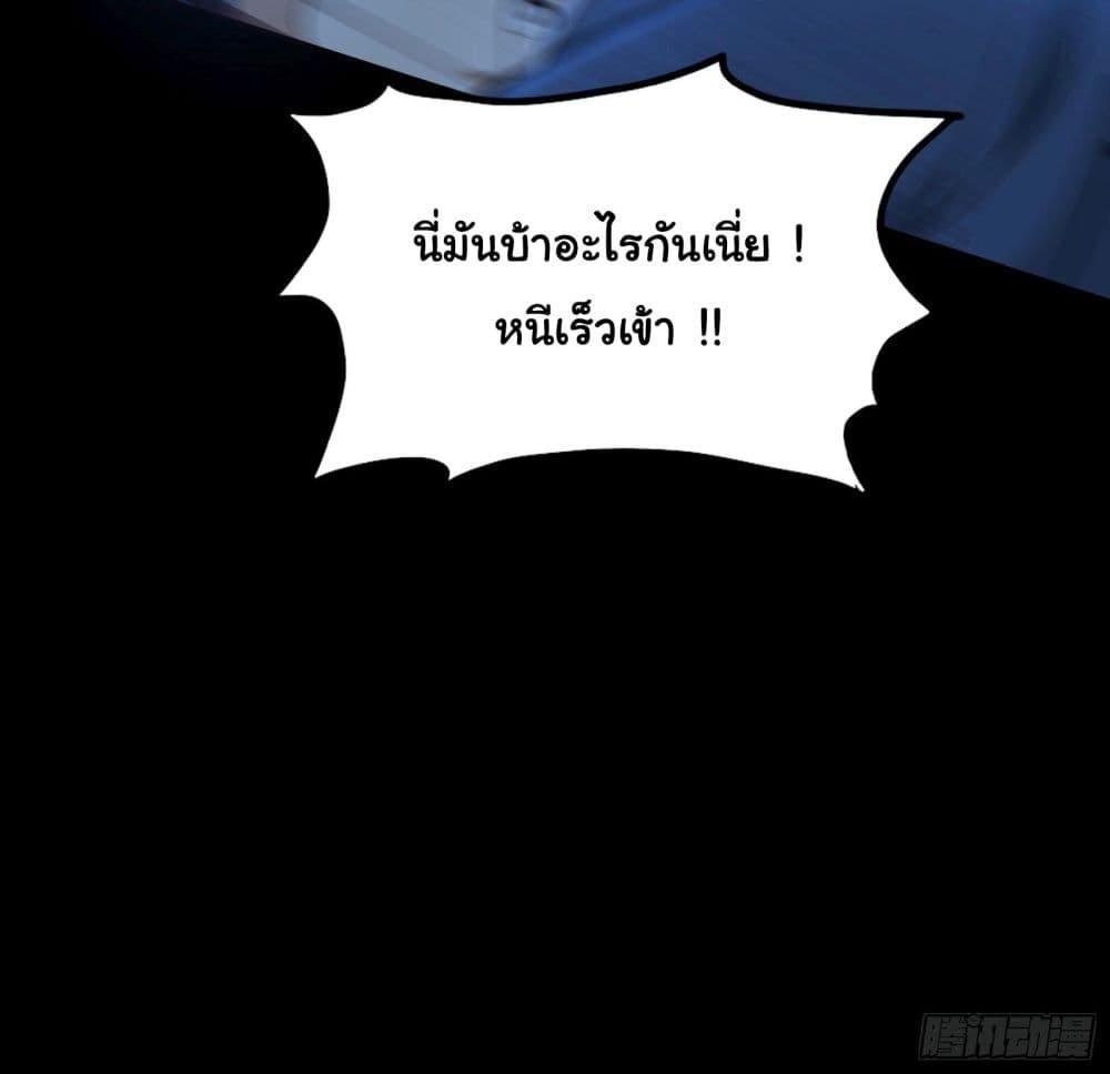 Manga-lc-com อ่านมังงะ อ่านการ์ตูน ออนไลน์ ฟรี Cultivating Immortality Requires a Rich Woman ตอนที่ 1 2 3 4 5 6 7 8 9 10 11 12 13 14 ฟรี ไม่มีโฆษณา Manga-lc - อ่าน มังงะ อ่าน การ์ตูน ออนไลน์ อ่านมังงะ ฟรี