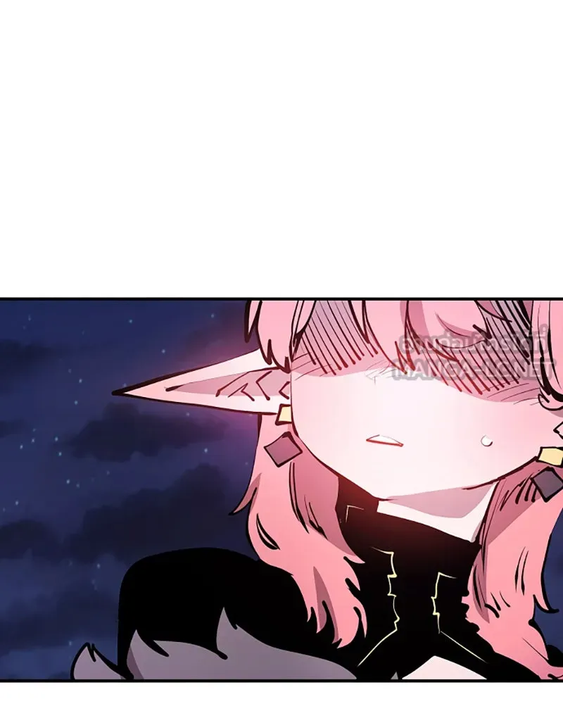 Player ตอนที่ 101 รูปที่ 126