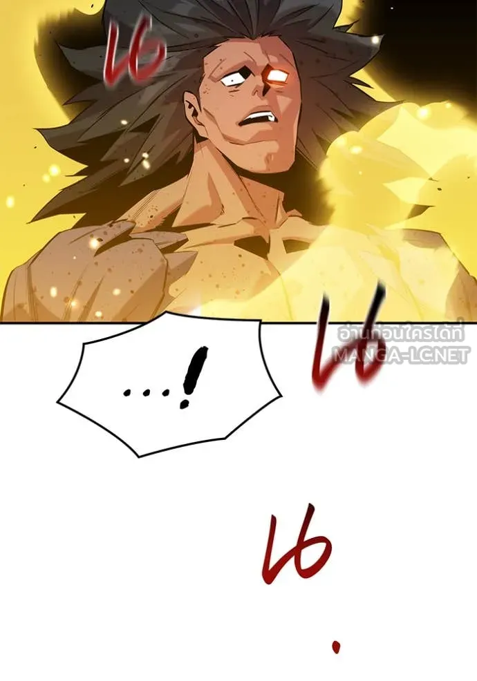 แยกร่าง ล่าอัตโนมัติ ตอนที่ 158 รูปที่ 35