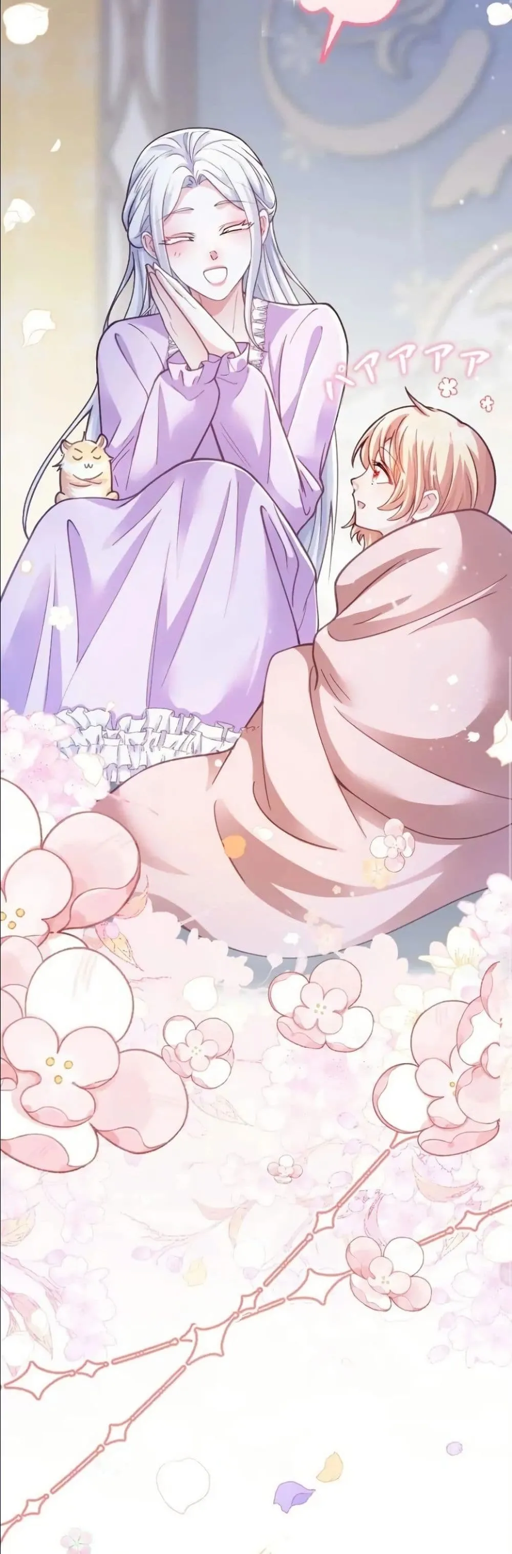 Manga-lc-com อ่านมังงะ อ่านการ์ตูน ออนไลน์ ฟรี I’m a Contract Stepmother, but the Tyrant Is Way Too Overpro ตอนที่ 1 2 3 4 5 6 7 8 9 10 11 12 13 14 ฟรี ไม่มีโฆษณา Manga-lc - อ่าน มังงะ อ่าน การ์ตูน ออนไลน์ อ่านมังงะ ฟรี