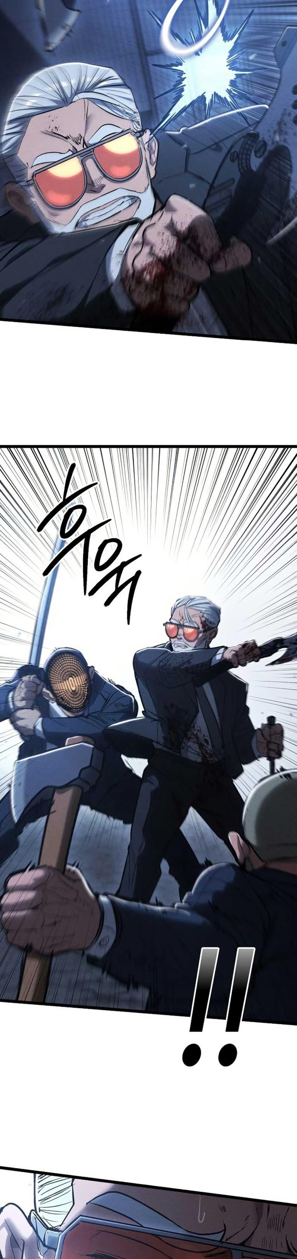 Manga-lc-com อ่านมังงะ อ่านการ์ตูน ออนไลน์ ฟรี The Cleaners Agent ตอนที่ 1 2 3 4 5 6 7 8 9 10 11 12 13 14 ฟรี ไม่มีโฆษณา Manga-lc - อ่าน มังงะ อ่าน การ์ตูน ออนไลน์ อ่านมังงะ ฟรี