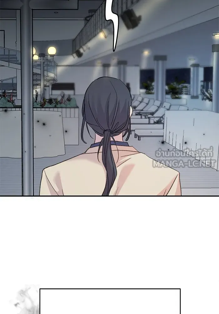 รักน้ำ รักปลา รักเธอนะ ตอนที่ 4 ปลาวุ่นวายใจ รูปที่ 102