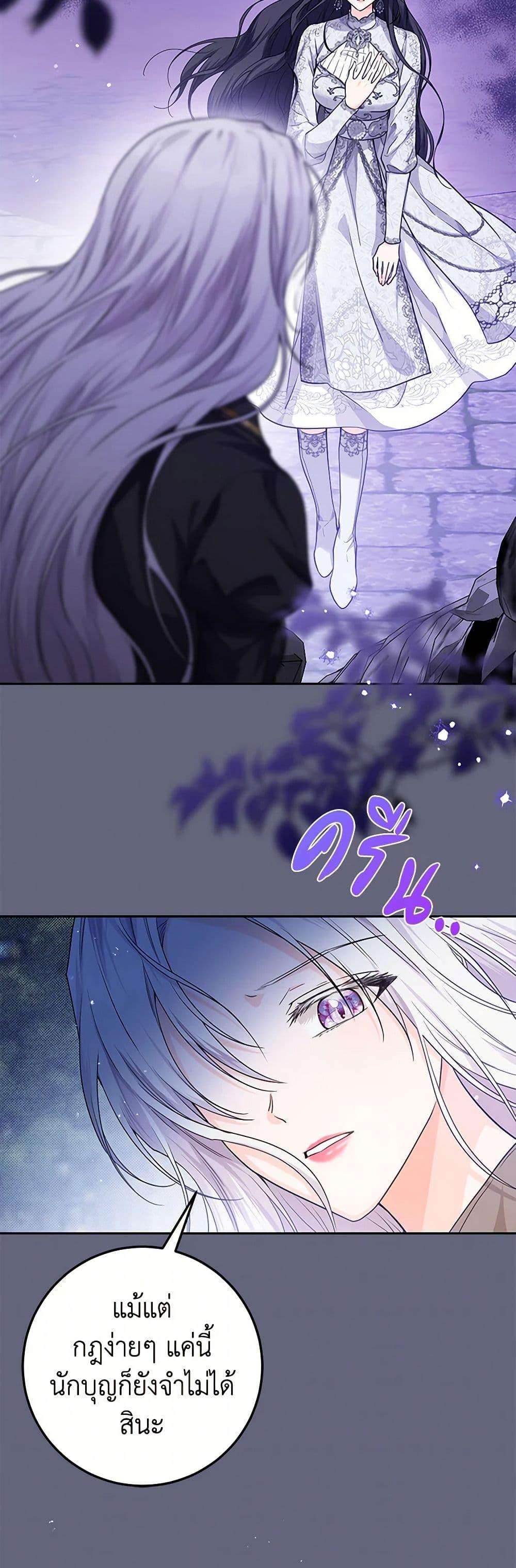 Manga-lc-com อ่านมังงะ อ่านการ์ตูน ออนไลน์ ฟรี The Closet Fan Princess ตอนที่ 1 2 3 4 5 6 7 8 9 10 11 12 13 14 ฟรี ไม่มีโฆษณา Manga-lc - อ่าน มังงะ อ่าน การ์ตูน ออนไลน์ อ่านมังงะ ฟรี