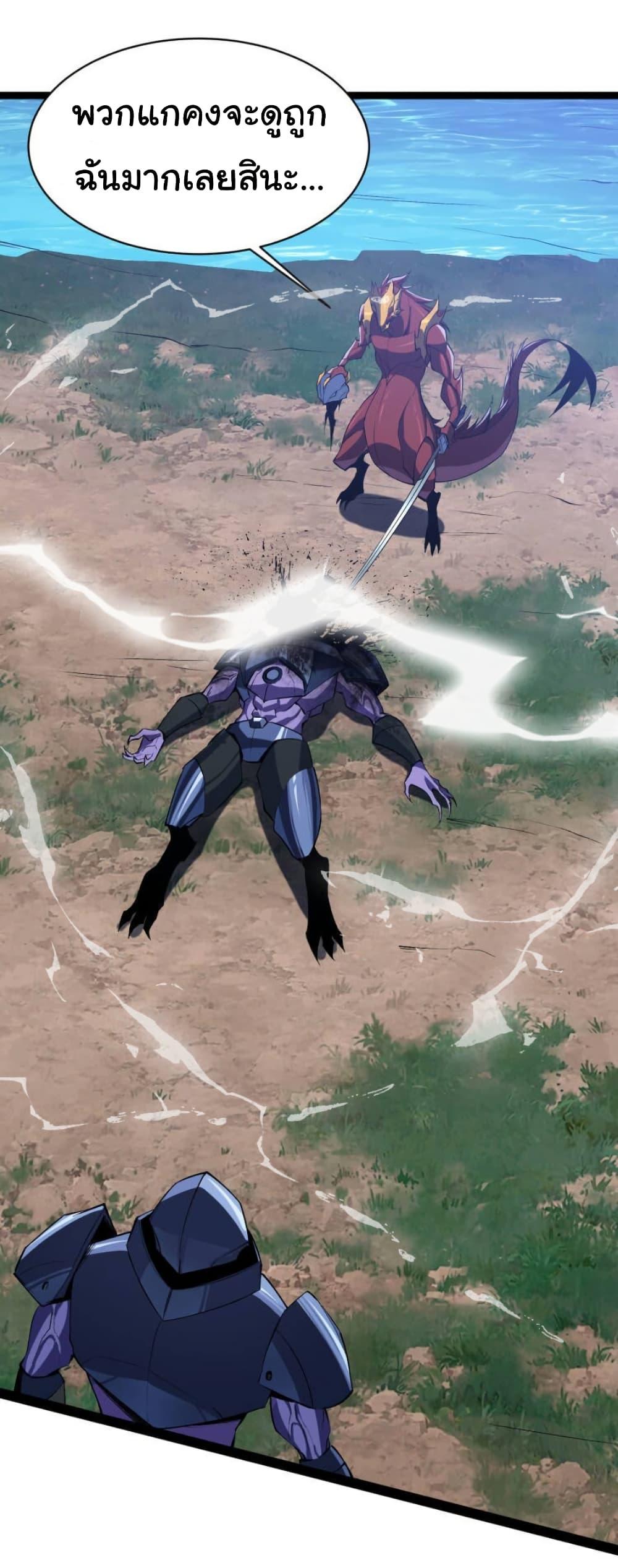 Manga-lc-com อ่านมังงะ อ่านการ์ตูน ออนไลน์ ฟรี Start evolution from koi to dragon ตอนที่ 1 2 3 4 5 6 7 8 9 10 11 12 13 14 ฟรี ไม่มีโฆษณา Manga-lc - อ่าน มังงะ อ่าน การ์ตูน ออนไลน์ อ่านมังงะ ฟรี