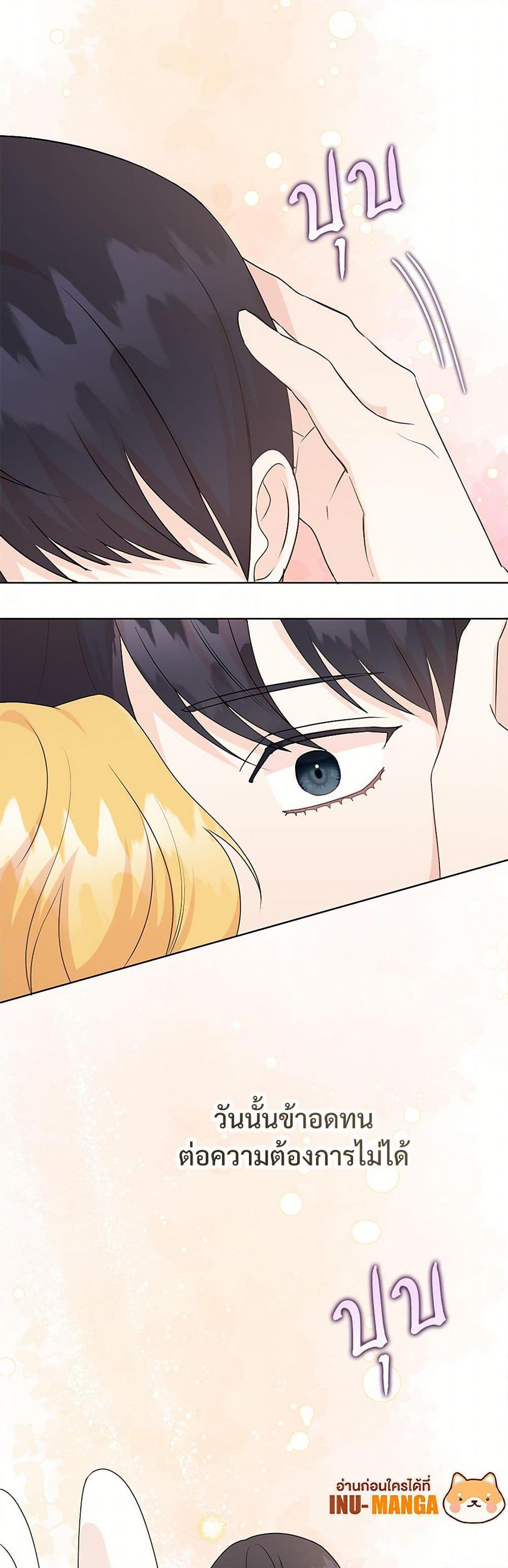 Manga-lc-com อ่านมังงะ อ่านการ์ตูน ออนไลน์ ฟรี Please Don’t Eat Me! ตอนที่ 1 2 3 4 5 6 7 8 9 10 11 12 13 14 ฟรี ไม่มีโฆษณา Manga-lc - อ่าน มังงะ อ่าน การ์ตูน ออนไลน์ อ่านมังงะ ฟรี
