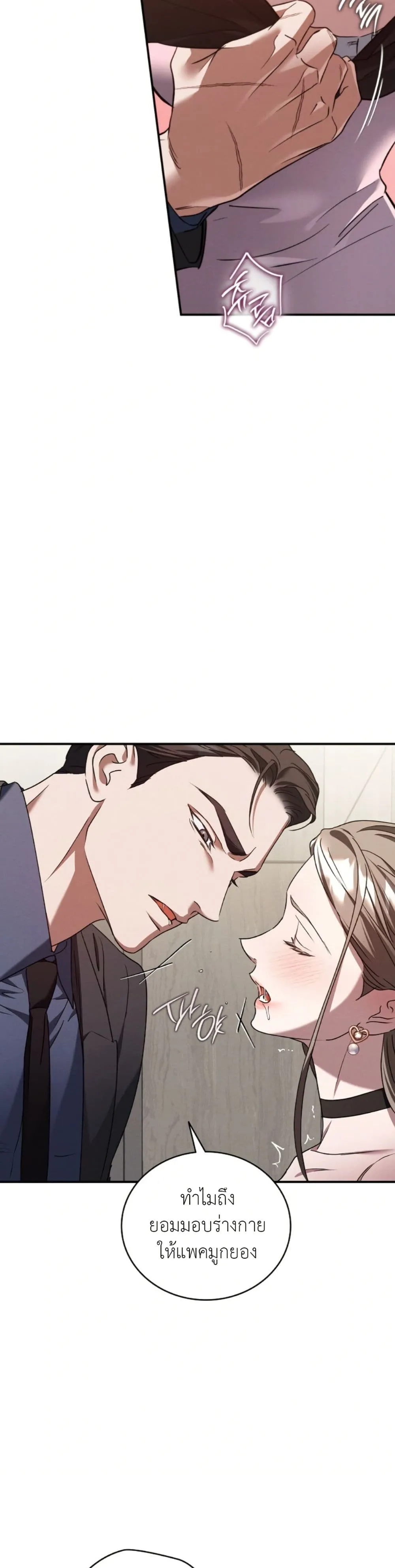 Manga-lc-com อ่านมังงะ อ่านการ์ตูน ออนไลน์ ฟรี Bastard Uncle ตอนที่ 1 2 3 4 5 6 7 8 9 10 11 12 13 14 ฟรี ไม่มีโฆษณา Manga-lc - อ่าน มังงะ อ่าน การ์ตูน ออนไลน์ อ่านมังงะ ฟรี