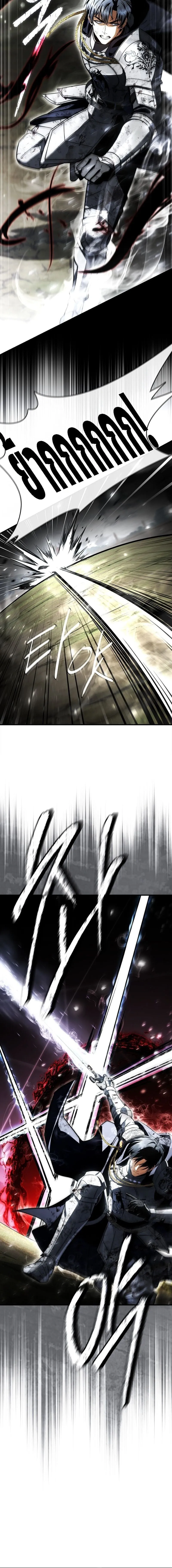 The Third Prince of the Fallen Kingdom has Regressed การหวนค_นของเจ_าชายสามแห_งอาณาจ_กรท_ล_มสลาย ตอนที่ ตอนที่ 59 รูปที่ 12