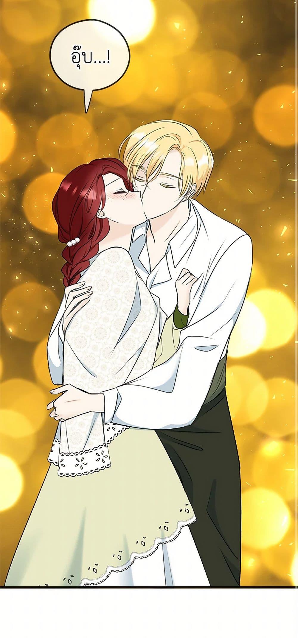 Manga-lc-com อ่านมังงะ อ่านการ์ตูน ออนไลน์ ฟรี Flowers May Wither but You Remain ตอนที่ 1 2 3 4 5 6 7 8 9 10 11 12 13 14 ฟรี ไม่มีโฆษณา Manga-lc - อ่าน มังงะ อ่าน การ์ตูน ออนไลน์ อ่านมังงะ ฟรี