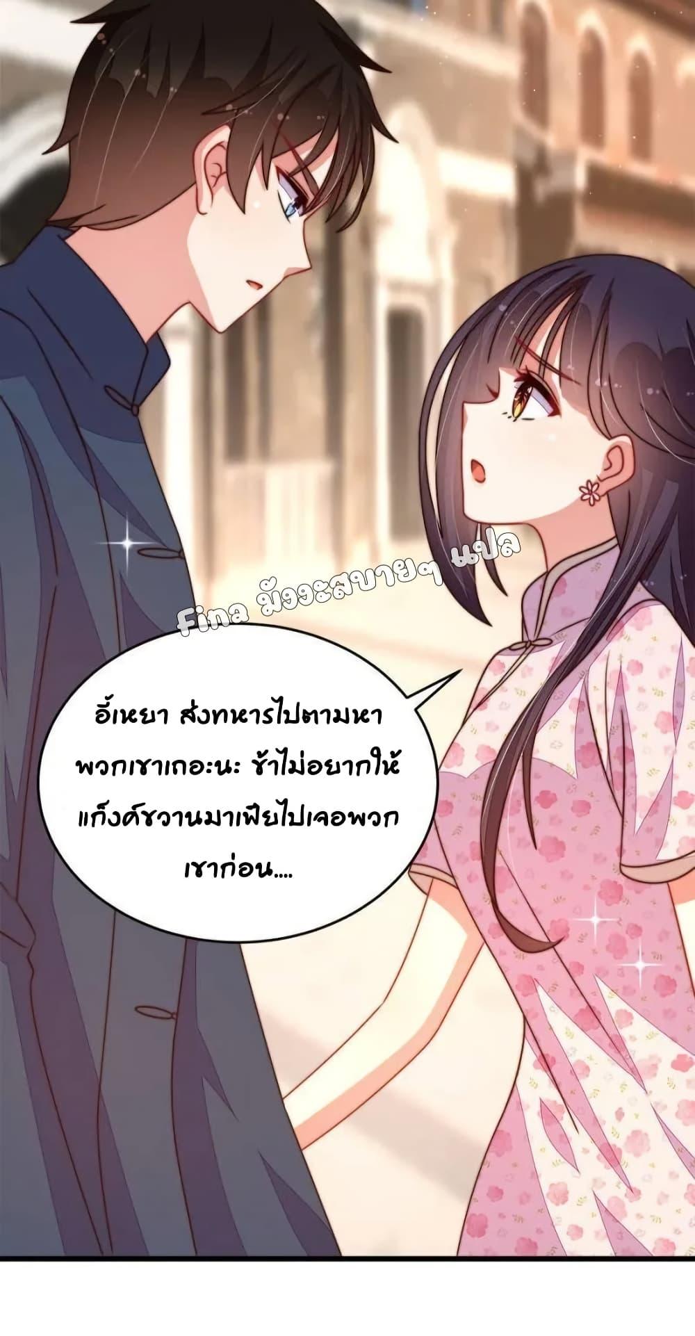 Manga-lc-com อ่านมังงะ อ่านการ์ตูน ออนไลน์ ฟรี MarshalIsJeal ตอนที่ 1 2 3 4 5 6 7 8 9 10 11 12 13 14 ฟรี ไม่มีโฆษณา Manga-lc - อ่าน มังงะ อ่าน การ์ตูน ออนไลน์ อ่านมังงะ ฟรี