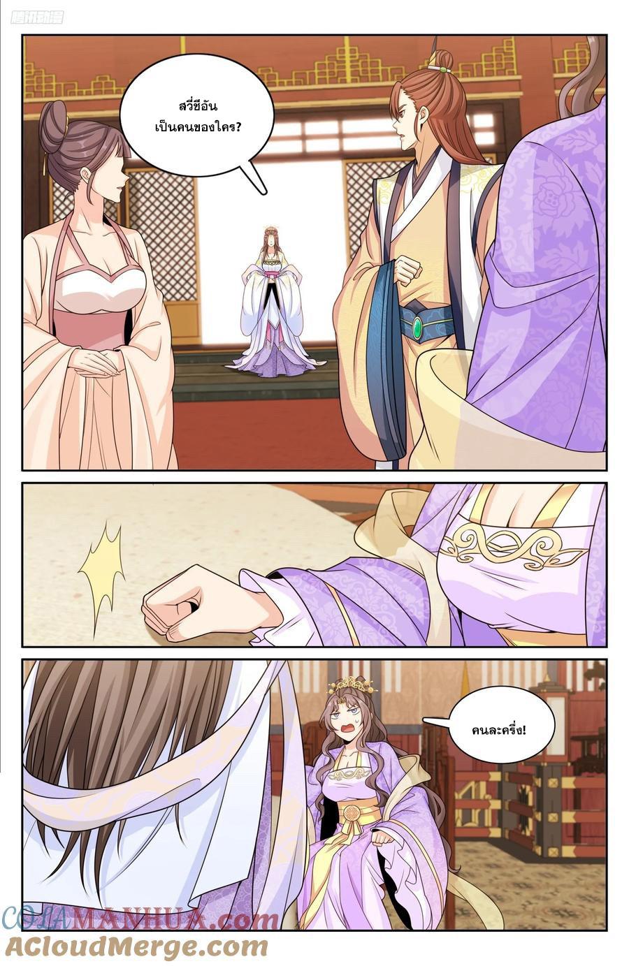 Manga-lc-com อ่านมังงะ อ่านการ์ตูน ออนไลน์ ฟรี Nightwatcher ตอนที่ 1 2 3 4 5 6 7 8 9 10 11 12 13 14 ฟรี ไม่มีโฆษณา Manga-lc - อ่าน มังงะ อ่าน การ์ตูน ออนไลน์ อ่านมังงะ ฟรี