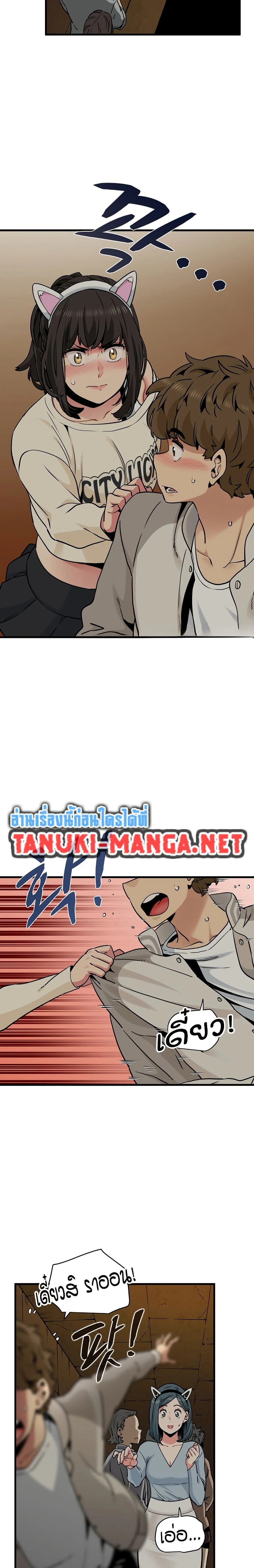 Doujin-Lc- อ่าน โดจิน มังฮวา เกาหลี ญี่ปุ่น จีน แปลไทย The Turning Point จุดเปลี่ยน ตอนที่ 1 2 3 4 5 6 7 8 9 10 11 12 13 14 ฟรี ไม่มีโฆษณา อ่าน โดจิน Manhwa เกาหลี ญี่ปุ่น จีน เรามีครบ คัดมาให้เน้นๆ โดจิน 18+ รับประกันความฟินโดย  Doujin Lc