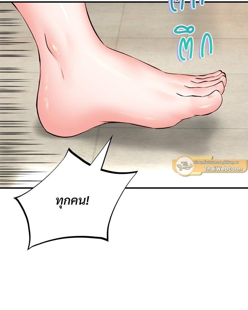 Doujin-Lc- อ่าน โดจิน มังฮวา เกาหลี ญี่ปุ่น จีน แปลไทย Herbal Love Story ตอนที่ 1 2 3 4 5 6 7 8 9 10 11 12 13 14 ฟรี ไม่มีโฆษณา อ่าน โดจิน Manhwa เกาหลี ญี่ปุ่น จีน เรามีครบ คัดมาให้เน้นๆ โดจิน 18+ รับประกันความฟินโดย  Doujin Lc