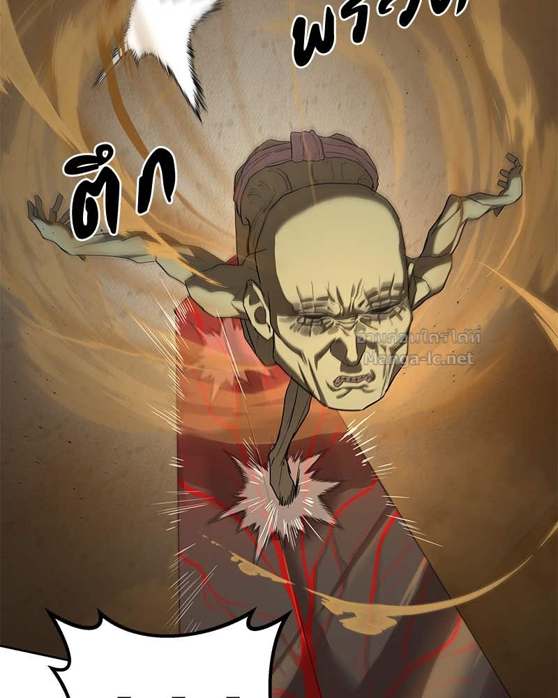 Doujin-Lc- อ่าน โดจิน มังฮวา เกาหลี ญี่ปุ่น จีน แปลไทย ข้าราชการพิเศษ ตอนที่ 1 2 3 4 5 6 7 8 9 10 11 12 13 14 ฟรี ไม่มีโฆษณา อ่าน โดจิน Manhwa เกาหลี ญี่ปุ่น จีน เรามีครบ คัดมาให้เน้นๆ โดจิน 18+ รับประกันความฟินโดย Doujin Lc