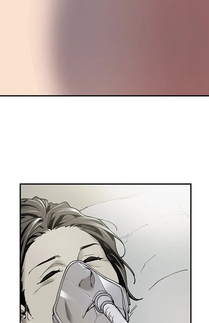 ยอดคนเลเวลทะลุ ตอนที่ 74 มนุษย์ (1) รูปที่ 169