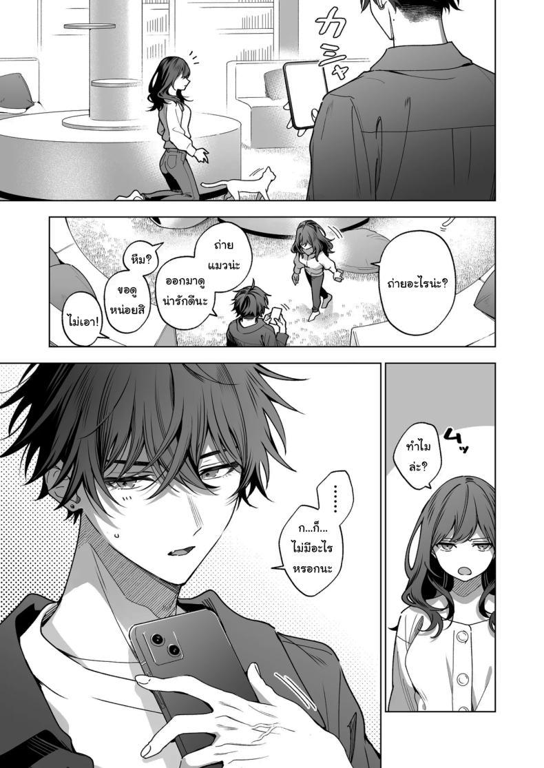 Doujin-Lc- อ่าน โดจิน มังฮวา เกาหลี ญี่ปุ่น จีน แปลไทย ไม่ยอมเสียเธอไปหรอกนะ [Kyapefuro (Furokkorii)] SeFri no Ichihara ga Nigashite Kurenai My FWB Ichihara Won't Let Me Go ตอนที่ 1 2 3 4 5 6 7 8 9 10 11 12 13 14 ฟรี ไม่มีโฆษณา อ่าน โดจิน Manhwa เกาหลี ญี่ปุ่น จีน เรามีครบ คัดมาให้เน้นๆ โดจิน 18+ รับประกันความฟินโดย  Doujin Lc
