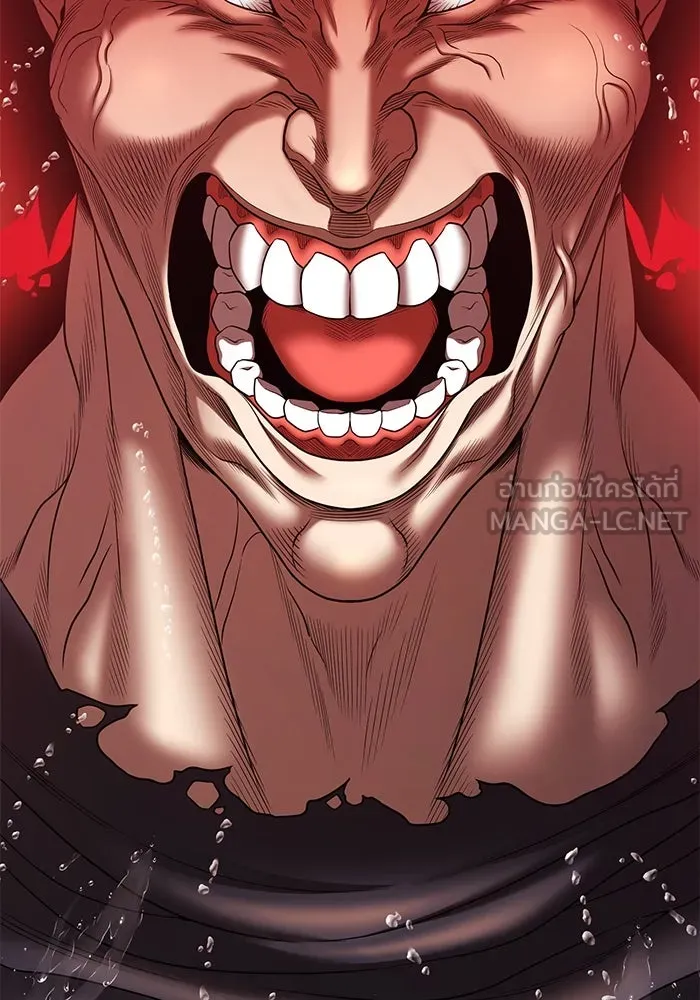 +99 ท่อนไม้พร้อมบวก ตอนที่ 20 ผู้เล่นปนเปื้อน vs พีซ (9) รูปที่ 3